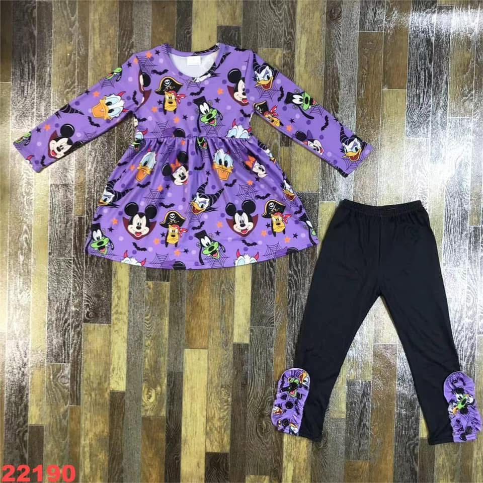 8/21 PRE-ORDER $15 SALE (NO CODES)