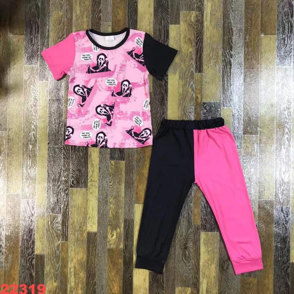 8/21 PRE-ORDER $15 SALE (NO CODES)