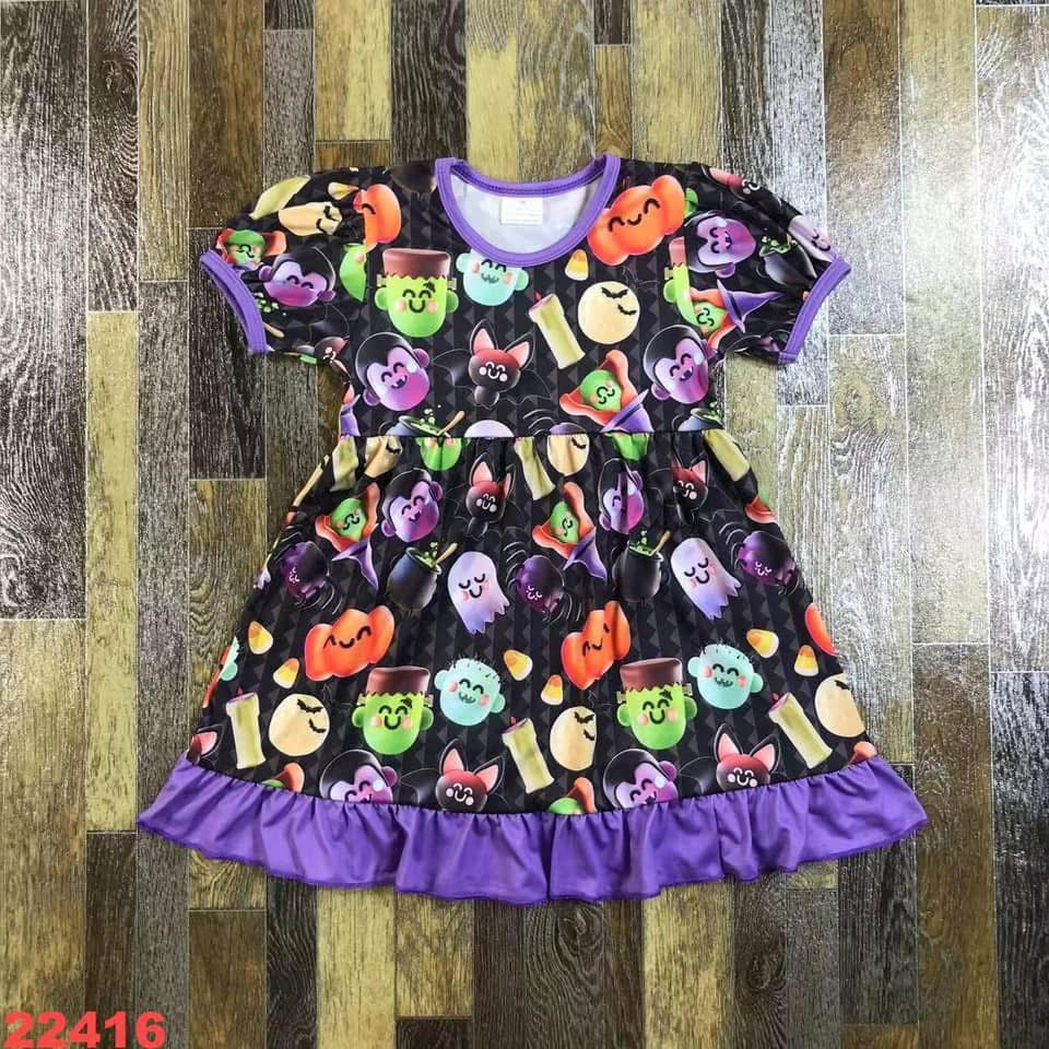 8/21 PRE-ORDER $15 SALE (NO CODES)