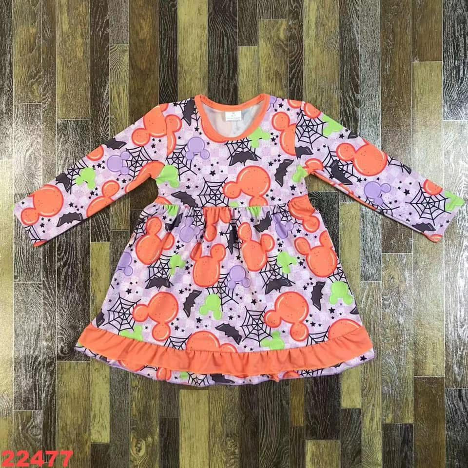 8/21 PRE-ORDER $15 SALE (NO CODES)