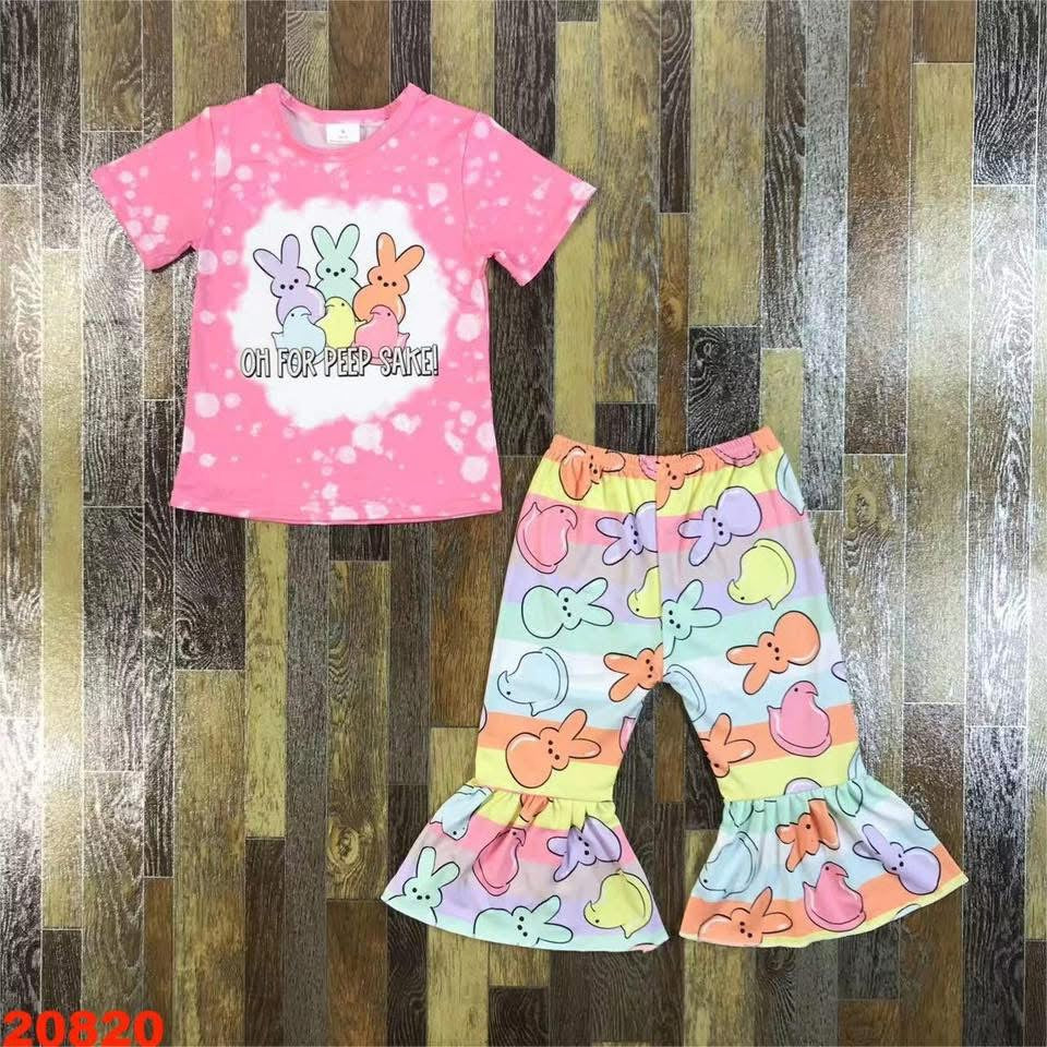 3/19 PRE-ORDER $15 SALE (NO CODES)