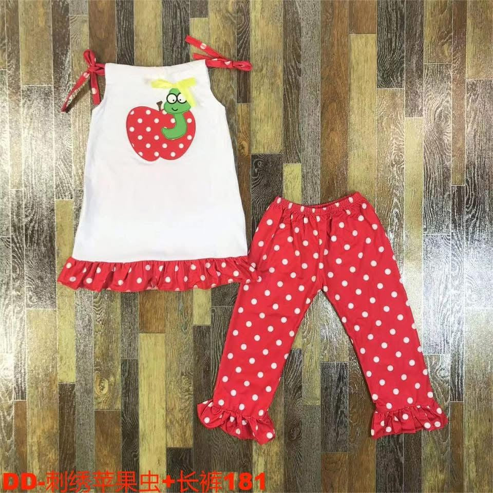 6/19 PRE-ORDER $20 SALE (NO CODES)