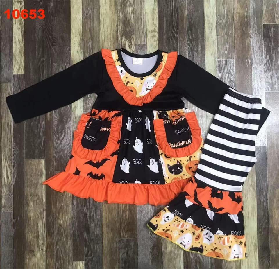 8/22 PRE-ORDER $15 SALE (NO CODES)